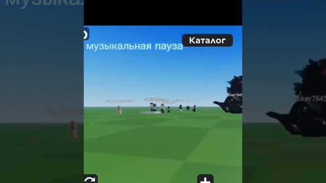 СКИНЫ ЗА 150,10,5 РОБУКСОВ#роблокс #robloks #мардермистери2 #тренд #врек #СКИН смотреть онлайн