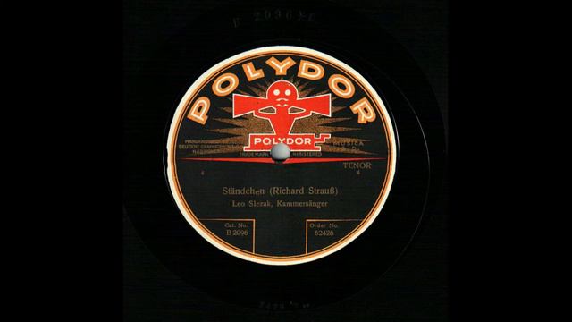 Richard Strauß: Ständchen. смотреть онлайн