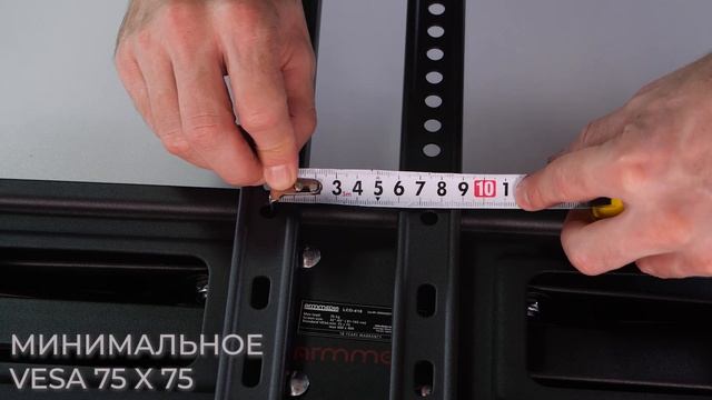 Настенный кронштейн для LED/LCD телевизоров ARM MEDIA LCD-418 смотреть онлайн