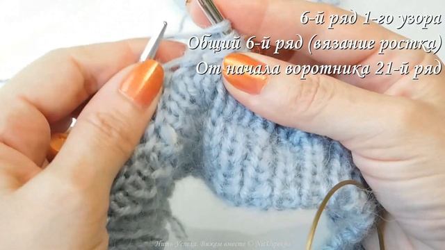 МУЖСКОЙ ДЖЕМПЕР СПИЦАМИ 