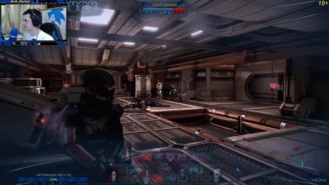 🔵(1)Экспертное дрочево тройки, Начало ME 3►Mass Effect Legendary Edition смотреть онлайн