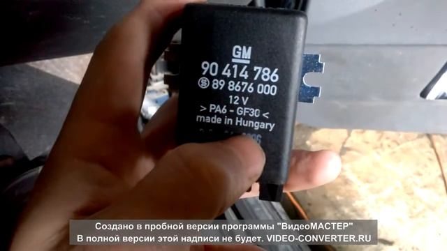 скандинавский свет опель омега смотреть онлайн