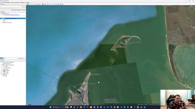 Смотрим старинные карты Азовского и Черного побережья смотреть онлайн