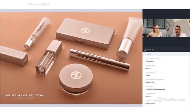 WEBINAR ESSENS - 28. 7. 2020 смотреть онлайн