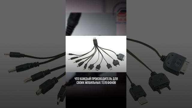 Как производители электроники монополизировали рынок || ГУУ #shorts #телефоны #гуу