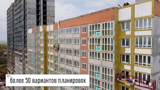 Видеооблёт строительной площадки макрорайона АМГРАД за апрель 2022 смотреть онлайн