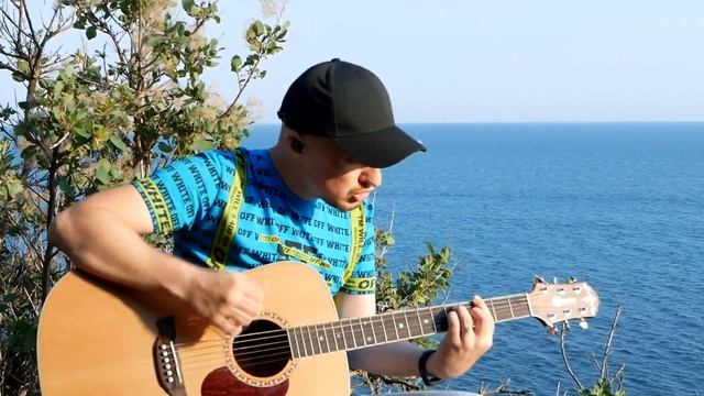 ПОЛОВИНКА - Танцы Минус / Кавер под гитару смотреть онлайн