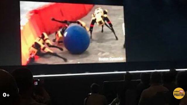 Роботы Boston Dynamics: для чего создали робопса SpotMini смотреть онлайн