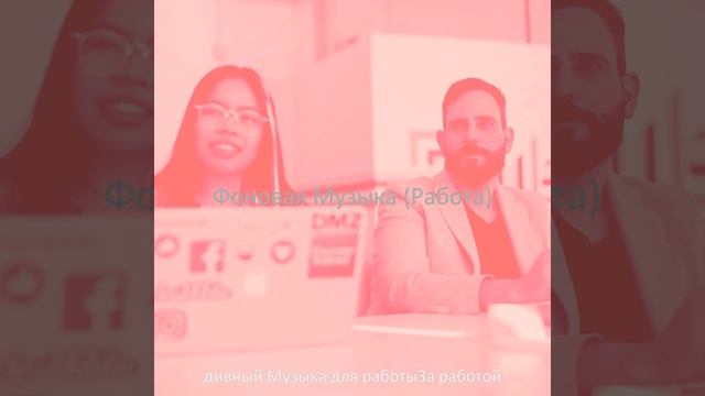 Мечты (Концентрат) смотреть онлайн