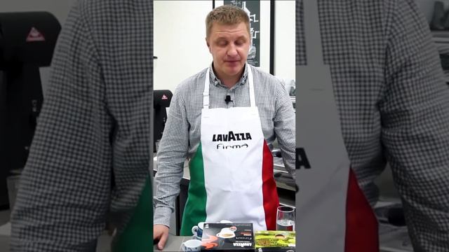Дегустирую Lavazza Lungo Vivace смотреть онлайн