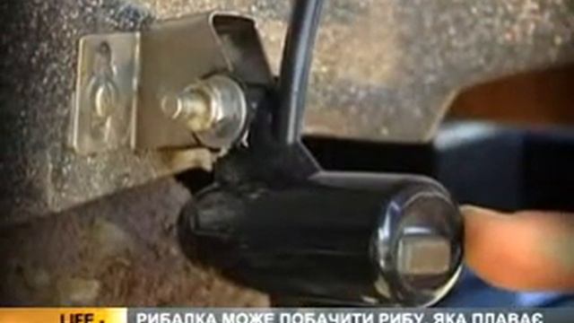Современные технологии для рыбалки смотреть онлайн