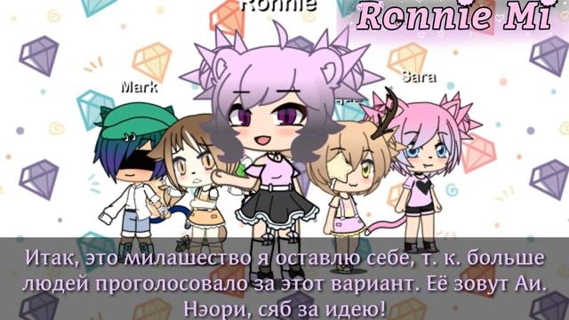 Новости! Смотреть всем! смотреть онлайн