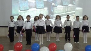 песня (Дети России)