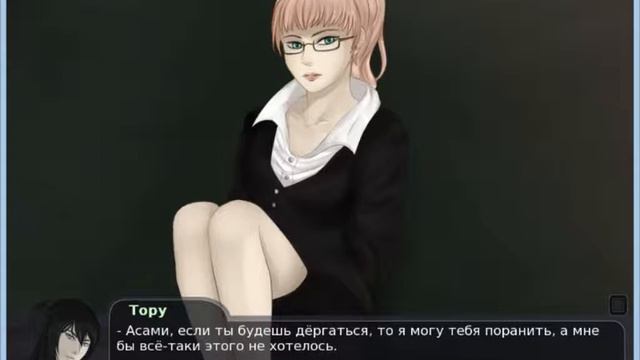 Катарсис. Исповедь потерянной души. смотреть онлайн