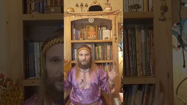 Зачем Мы живём в это время? Смысл 2022-23 смотреть онлайн