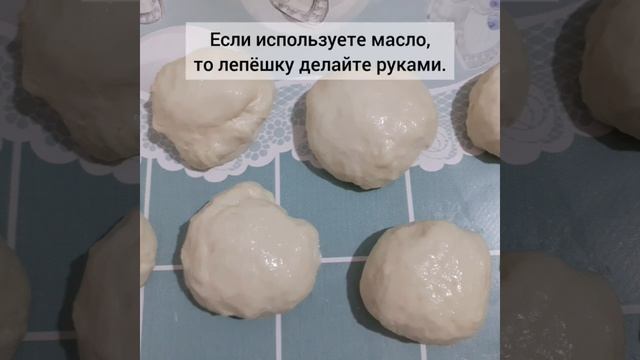 Дрожжевое тесто для жаренных пирожков и баурсаков. смотреть онлайн