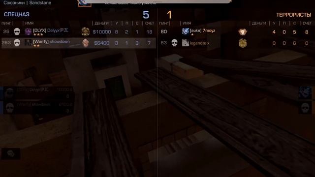 Демка с Delyyx’a первая демка в 2023 году? смотреть онлайн