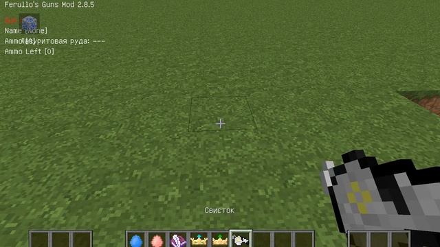 Обзор мода Minecraft Comes Alive смотреть онлайн