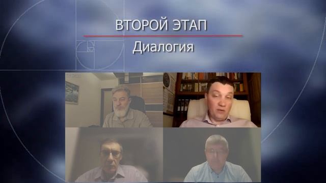 Управленческий Консилиум 14 ПОЧЕМУ КОНСУЛЬТАНТ ОТКАЗАЛСЯ ОТ ПРОЕКТА