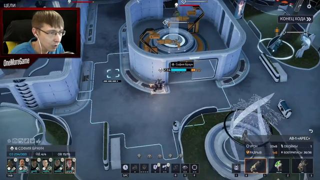 OMG Phoenix Point 17  ПЫТАЕМСЯ ВЗЯТЬ В ПЛЕН ПАНДОРАН  Прохождение на русском