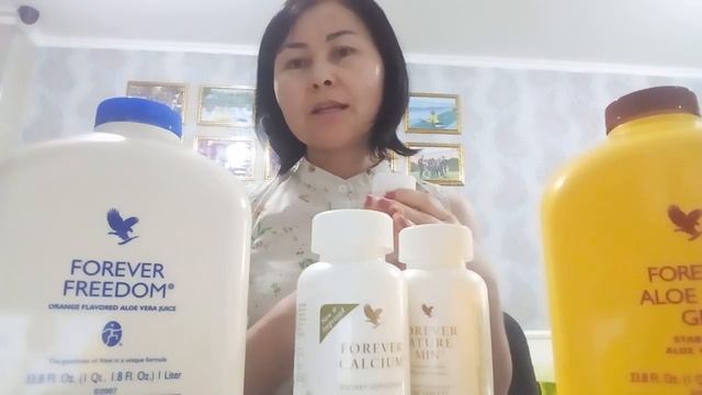 Форевер Мув.алоэ вера мув. Суставдар. Муундардын проблемасы.грыжа алоэ вера смотреть онлайн