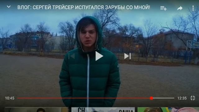 ВИДЕО ПОДДЕРЖКА КАНАЛА ВАДИМА ВАДИМЫЧА МУР ✌ смотреть онлайн