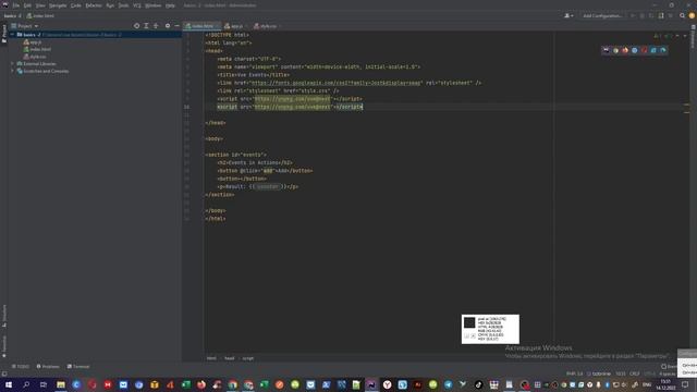 Vue 3 для начинающих - Урок 2 Vue Events смотреть онлайн