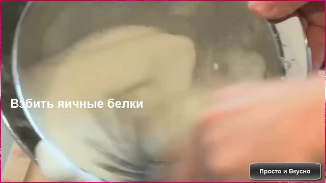 Как сделать хрустящие вафли смотреть онлайн