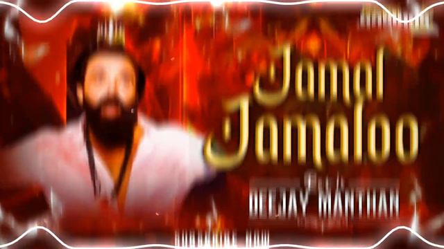 BOBY DEOL ENTRY JAMAL JAMALOO DJ SONG | JAMAL KUDU | DEEJAY MANTHAN | INSTAGRAM VIRAL SONG смотреть онлайн