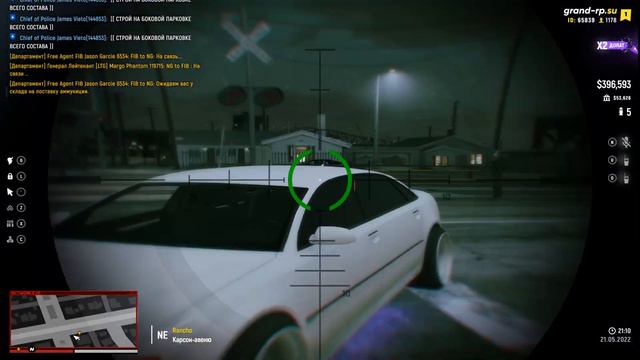 ПЛОХИЕ КОПЫ В ДЕЛЕ НА ГРАНД РП | GRAND RP | ТУЛЕВО В ГЕТТО GTA 5 RP смотреть онлайн