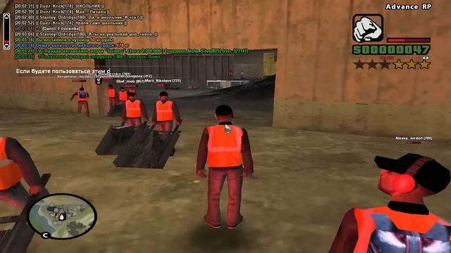 [Читерим на ARP] Повышаем скорость добычи руды на шахте смотреть онлайн