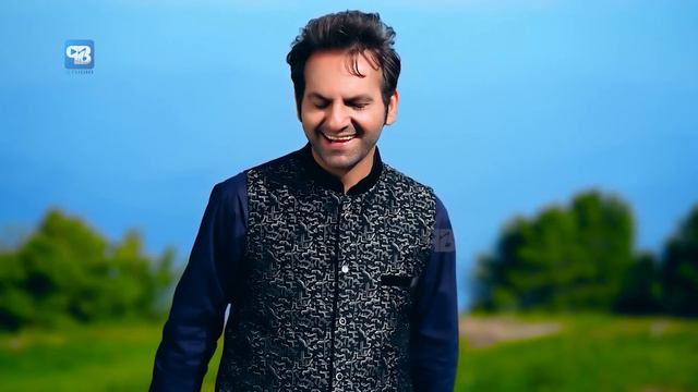 Shan Khan New Song 2023 | Janana Ta Sa Waye Attan Song | Pashto New Song | Official Music | Hd Vide