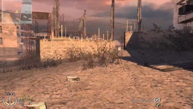 Call of Duty: Modern Warfare 2 Karachi's mystery [HD] Тайна Карты Карачи смотреть онлайн