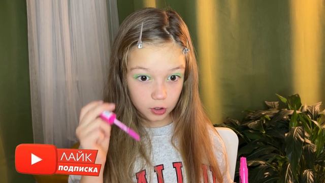 Как сделать макияж Эльфа смотреть онлайн