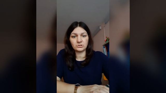 Как поддержать человека в трудную минуту? Что сказать, сделать? смотреть онлайн