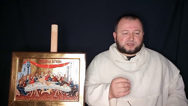 СВЯТЕ ПРИЧАСТЯ НА РУКУ. ВІДПОВІДІ НА ЗАПИТАННЯ, УТОЧНЕННЯ: частина 2. смотреть онлайн