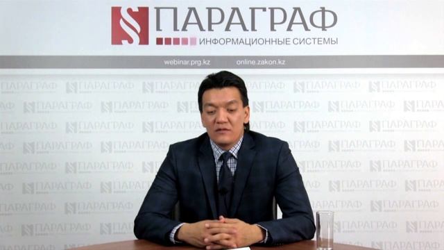 Маркетинг для юристов. База клиентов смотреть онлайн