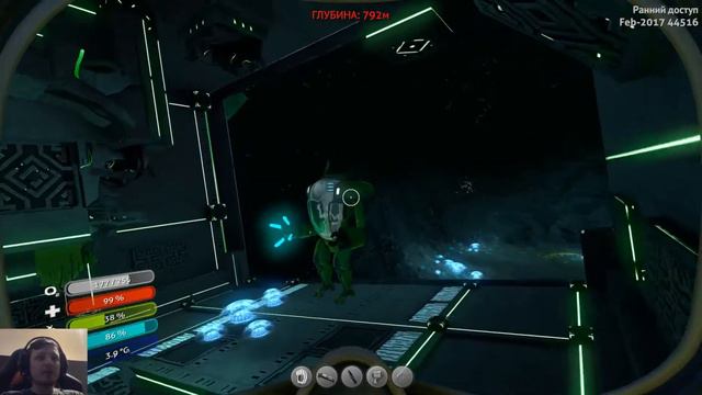 Subnautica S2 #27 ► Текстуры ГИЦ, ЦИБ и тайник ► Castles Coffee Update смотреть онлайн