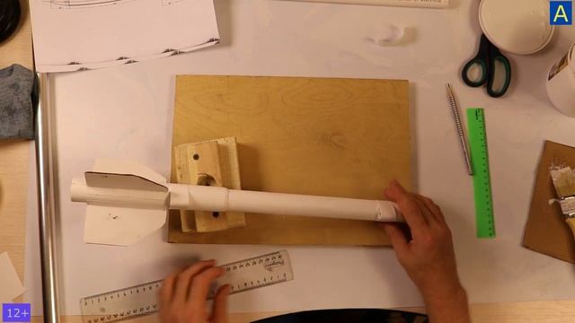 Ракета. Как сделать своими руками из бумаги. Запуск ракеты смотреть онлайн