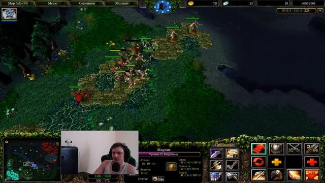 Magnataur Guide | Гайд на магнуса | Тяжелая игра с кучей айтемов и комбек