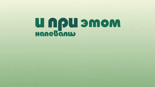 Песня про зайцев смотреть онлайн