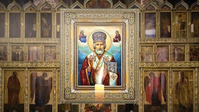 НАЕДИНЕ С СОБОЙ проси у него исцеления и здоровья! Молитва Николаю Чудотворцу. смотреть онлайн