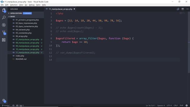19 - Arrays no PHP (end, array_filter, array_map) смотреть онлайн