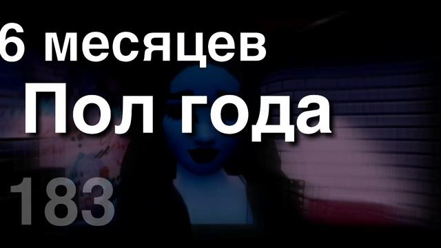 |Романтичная фигня| |Привет ,хочу сказать тебе привет...| смотреть онлайн