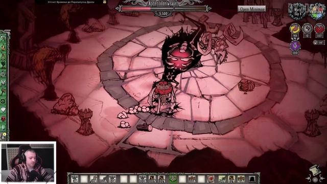 ТОПЛИВОПРЯД ДЛЯ НОВИЧКОВ - Don't Starve Together/ DST/ ДСТ ГАЙД