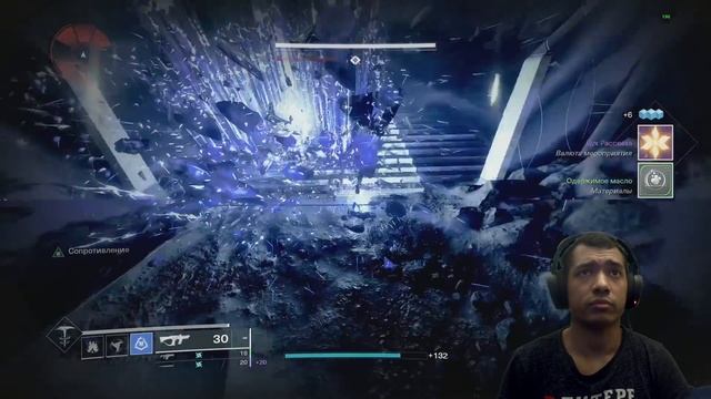 Destiny 2 | Быстрый фарм Духа Рассвета | Быстрый фарм Эссенции Рассвета | Рецепты, Рассвет 2021 смотреть онлайн