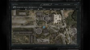 S.T.A.L.K.E.R. Зов Припяти (инструменты для калибровки)