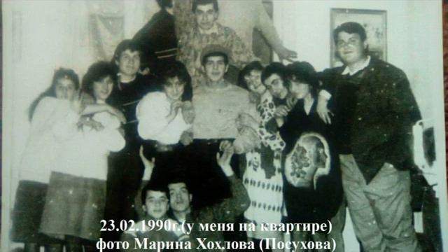 Татьяна, Марина, Анна Хохлова п Чакви станица Новолеушковская, Аджария Грузия Россия Краснодарск смотреть онлайн