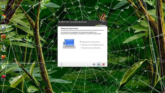 Nokia 6120c Flashing (all nokia) Phoenix 7.20+ Download Link смотреть онлайн