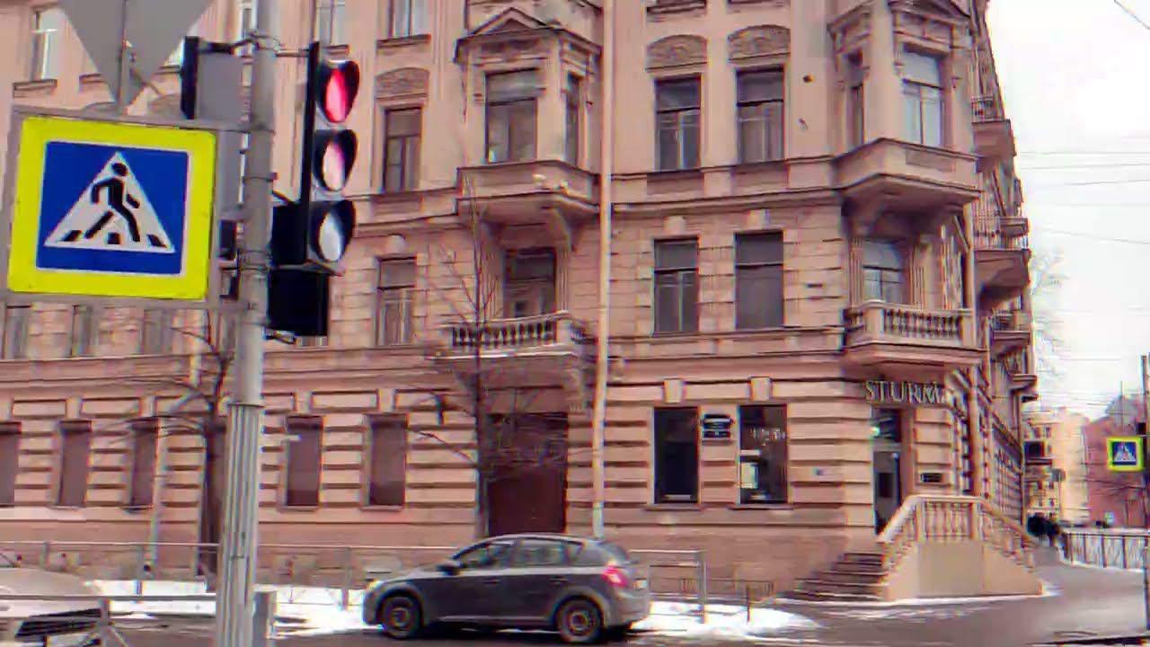 Психоделическая прогулка по Петроградской стороне. смотреть онлайн